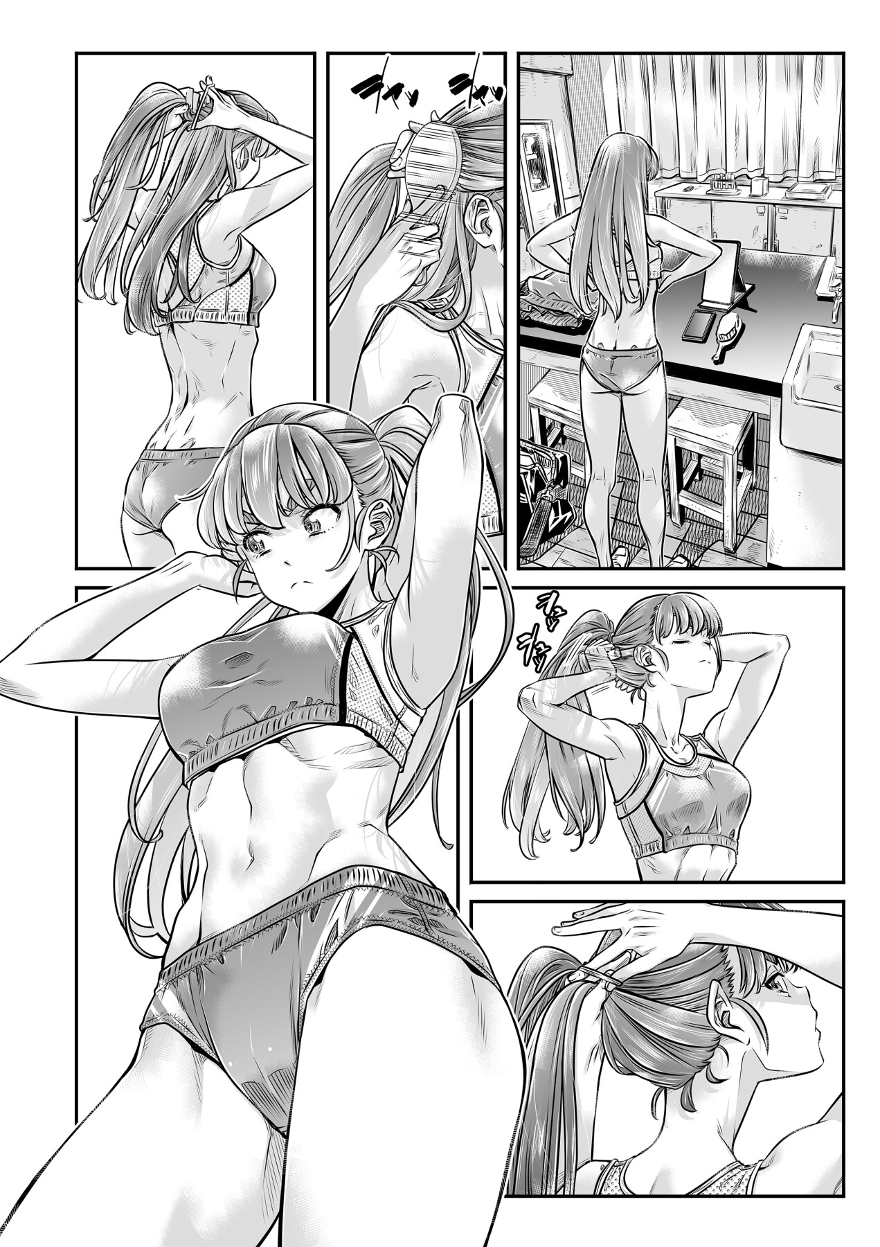Hentai Manga Comic-The Dominant Track And Field Girl Can't Be Satisfied By A Nobody's Dick-Read-9